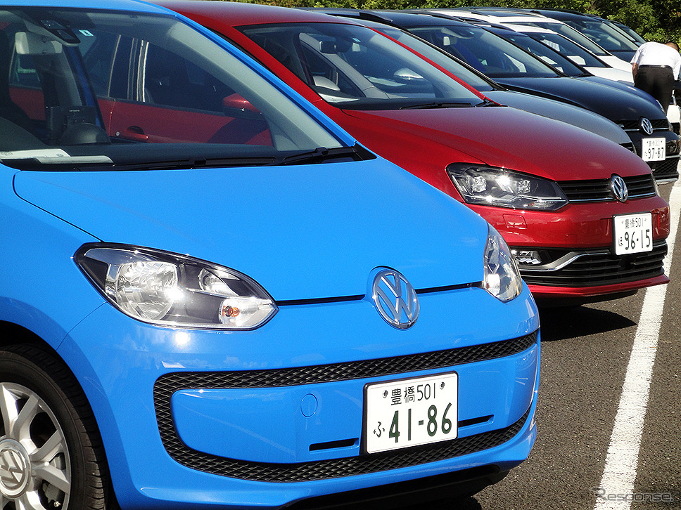 体験試乗キャンペーン「Try! Try! Try! Volkswagen」（宮城・イオンモール名取、9月3日）