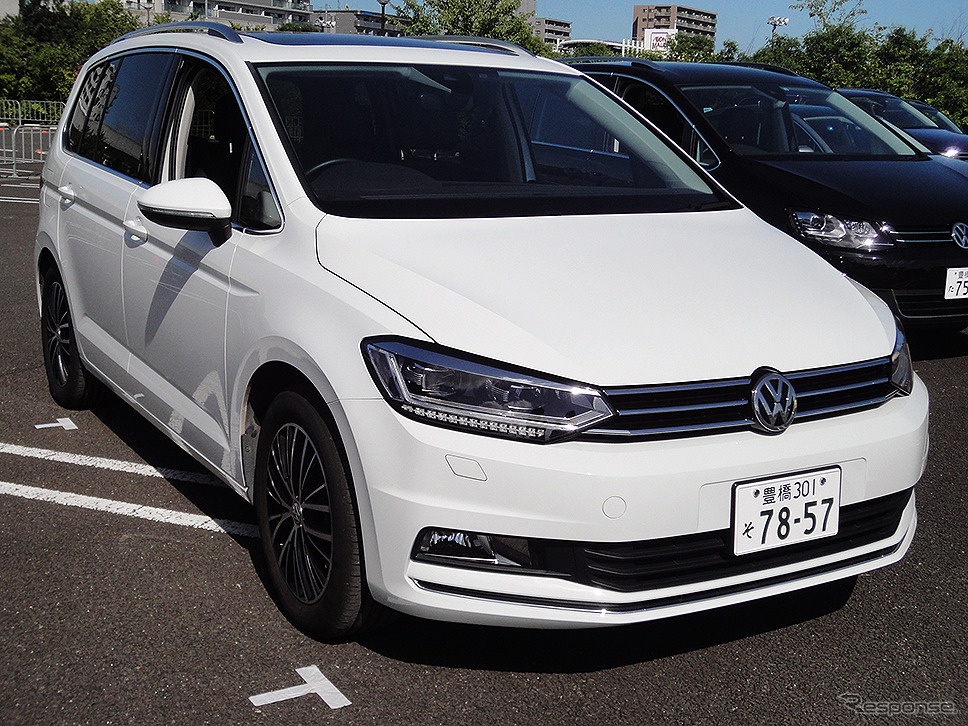 体験試乗キャンペーン「Try! Try! Try! Volkswagen」（宮城・イオンモール名取、9月3日）