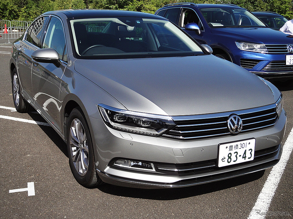体験試乗キャンペーン「Try! Try! Try! Volkswagen」（宮城・イオンモール名取、9月3日）