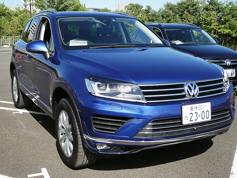 体験試乗キャンペーン「Try! Try! Try! Volkswagen」（宮城・イオンモール名取、9月3日）