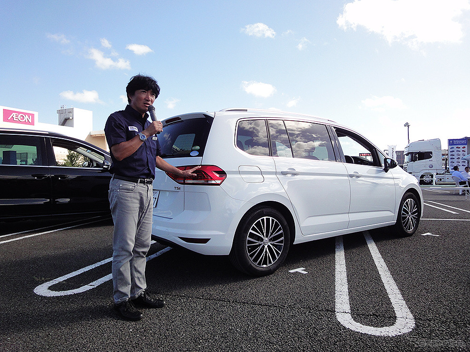 体験試乗キャンペーン「Try! Try! Try! Volkswagen」（宮城・イオンモール名取、9月3日）