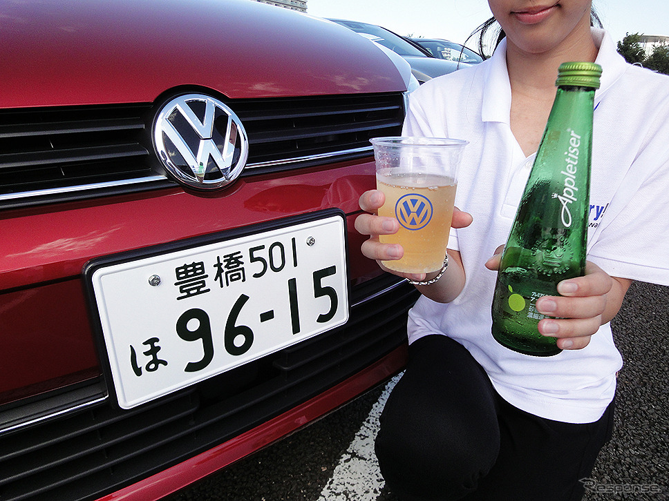 体験試乗キャンペーン「Try! Try! Try! Volkswagen」（宮城・イオンモール名取、9月3日）