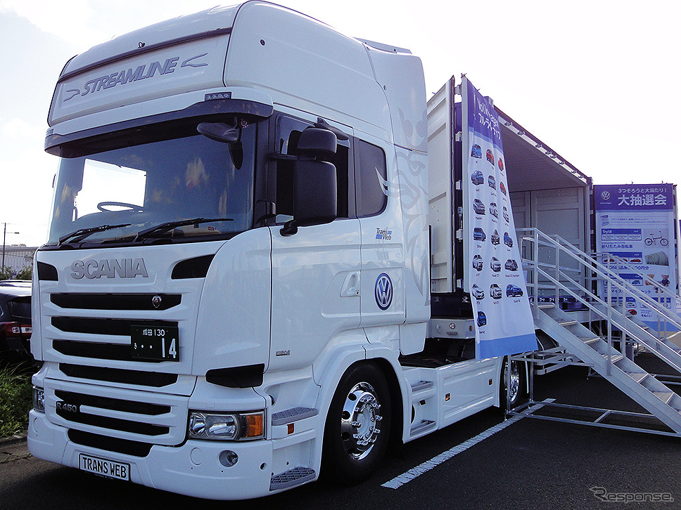 体験試乗キャンペーン「Try! Try! Try! Volkswagen」（宮城・イオンモール名取、9月3日）