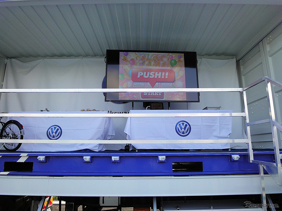 体験試乗キャンペーン「Try! Try! Try! Volkswagen」（宮城・イオンモール名取、9月3日）