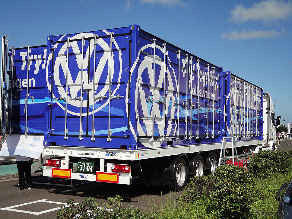 体験試乗キャンペーン「Try! Try! Try! Volkswagen」（宮城・イオンモール名取、9月3日）