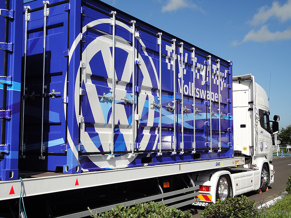 体験試乗キャンペーン「Try! Try! Try! Volkswagen」（宮城・イオンモール名取、9月3日）