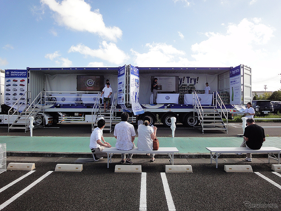 体験試乗キャンペーン「Try! Try! Try! Volkswagen」（宮城・イオンモール名取、9月3日）