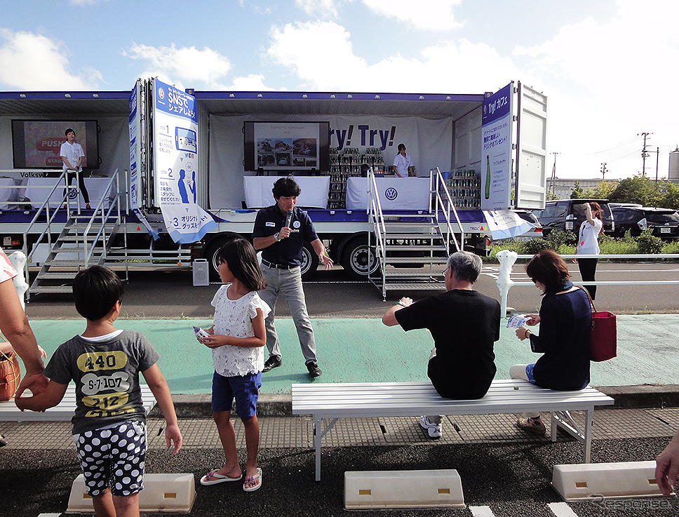 体験試乗キャンペーン「Try! Try! Try! Volkswagen」（宮城・イオンモール名取、9月3日）