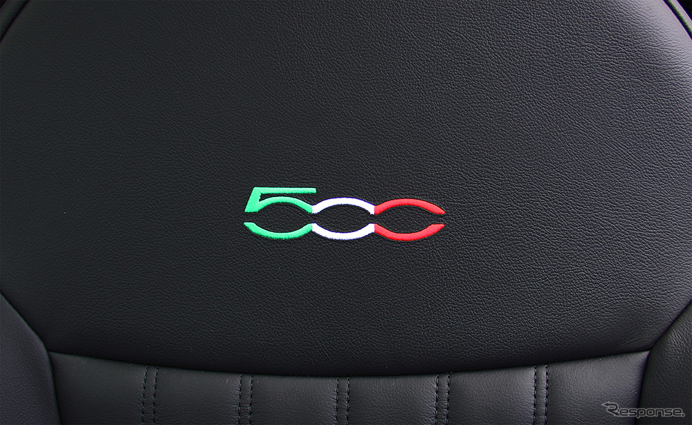 フィアット 500 イタリー
