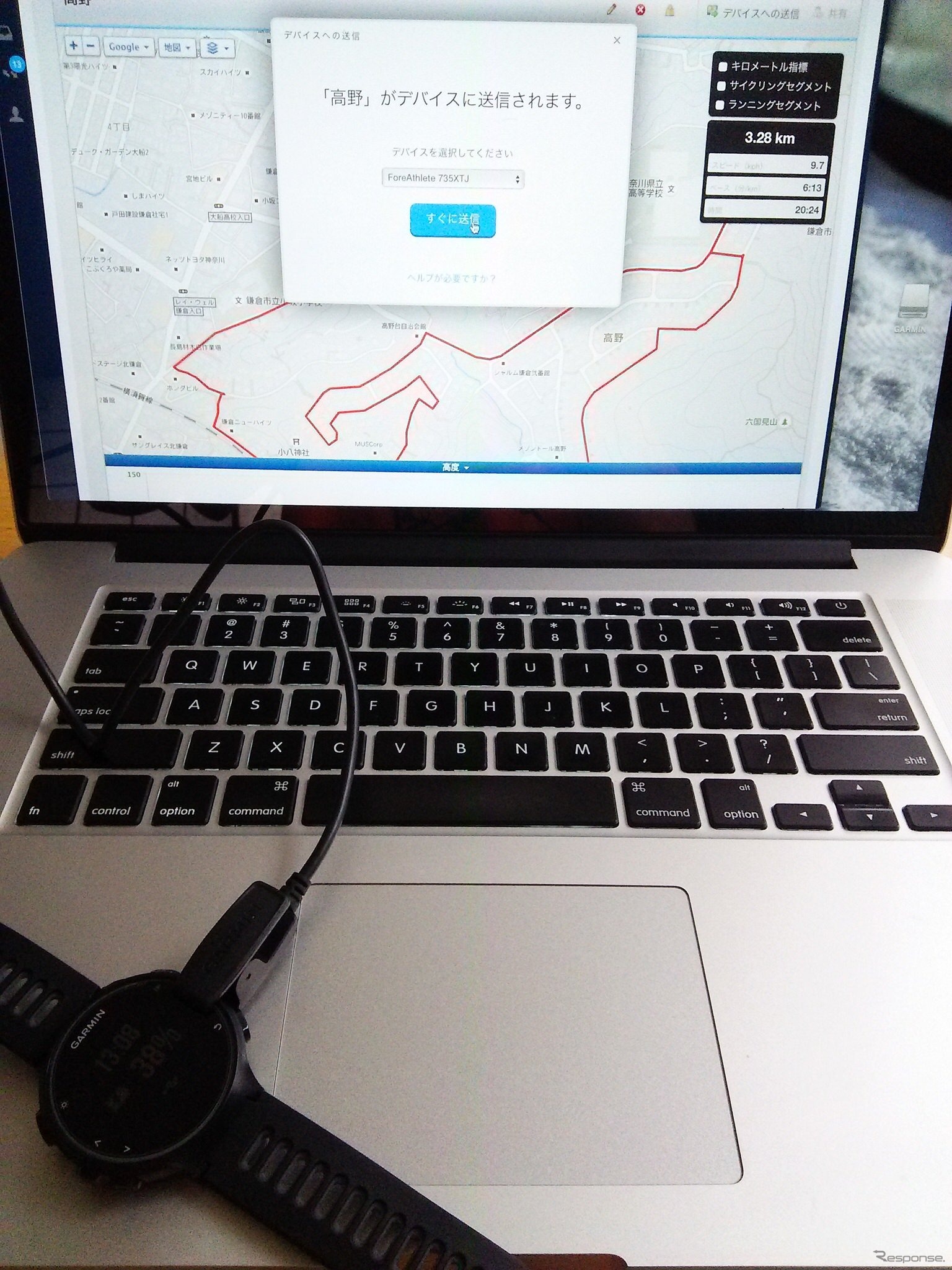 クラウドサイトでコースを作ってForeAthlete 735XT Jに送り込む
