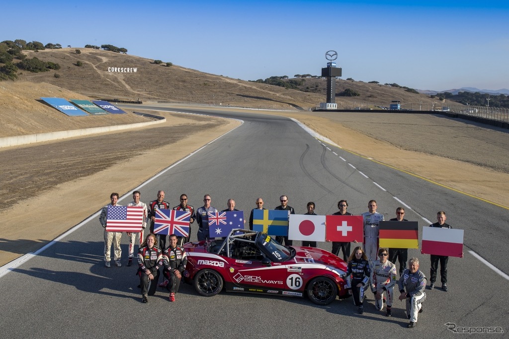 MX-5カップ・インビテーショナル