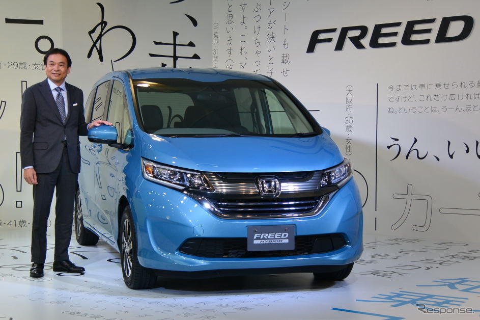 ホンダ 寺谷公良 執行役員