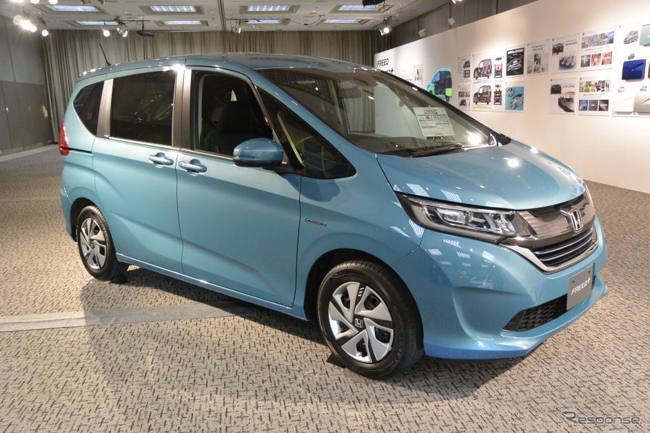 ホンダ 新型 フリード 発表会