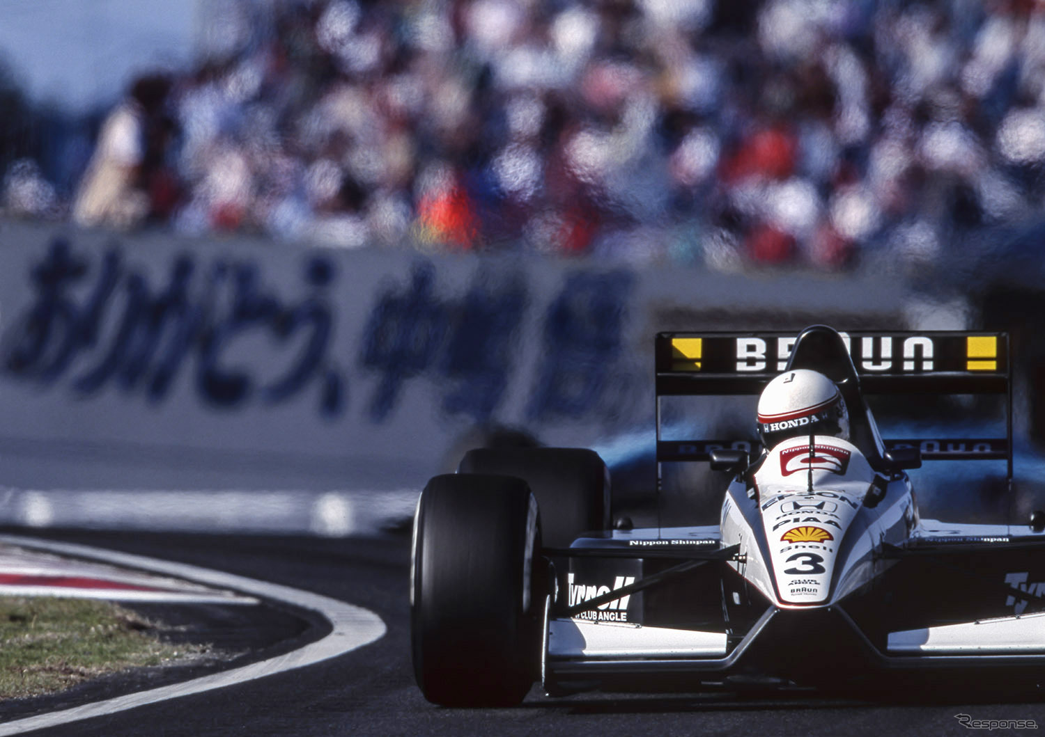 9月22日からJRPA写真展「FASTEST LAP」開催