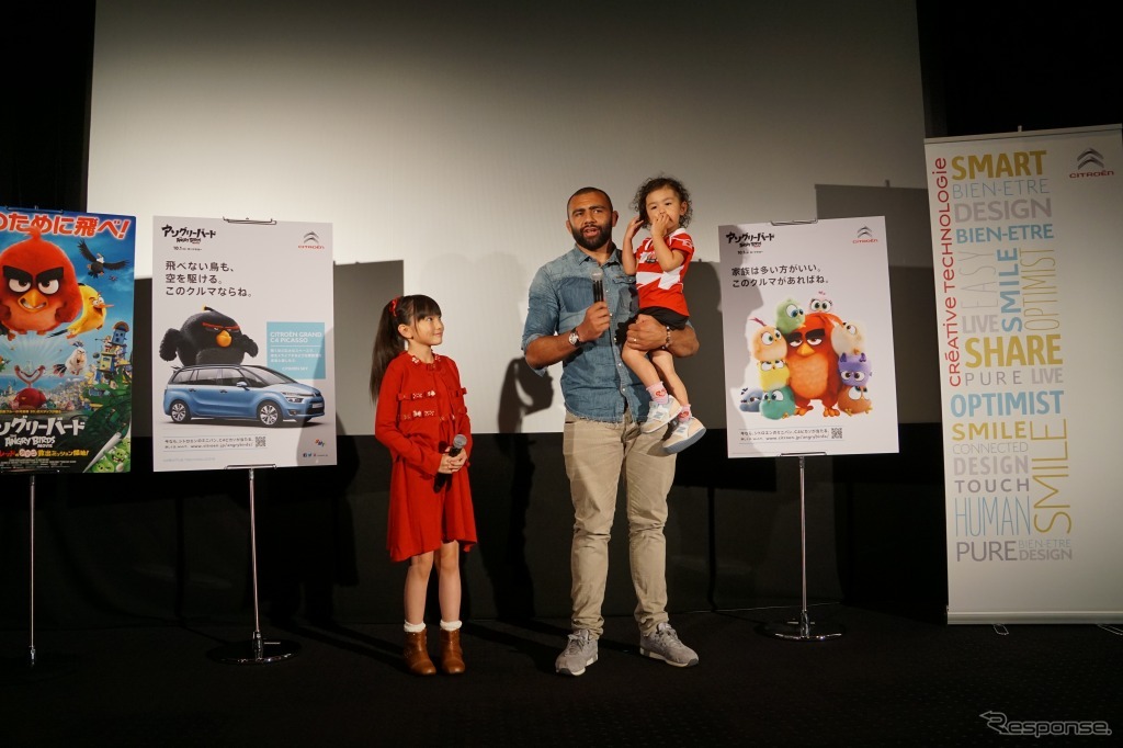 リーチマイケル選手と愛娘のアメリアちゃん、鈴木梨央さん