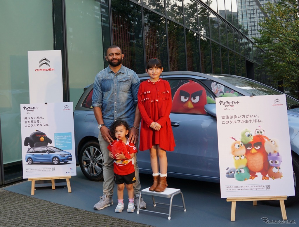 リーチマイケル選手と愛娘のアメリアちゃん、鈴木梨央さん