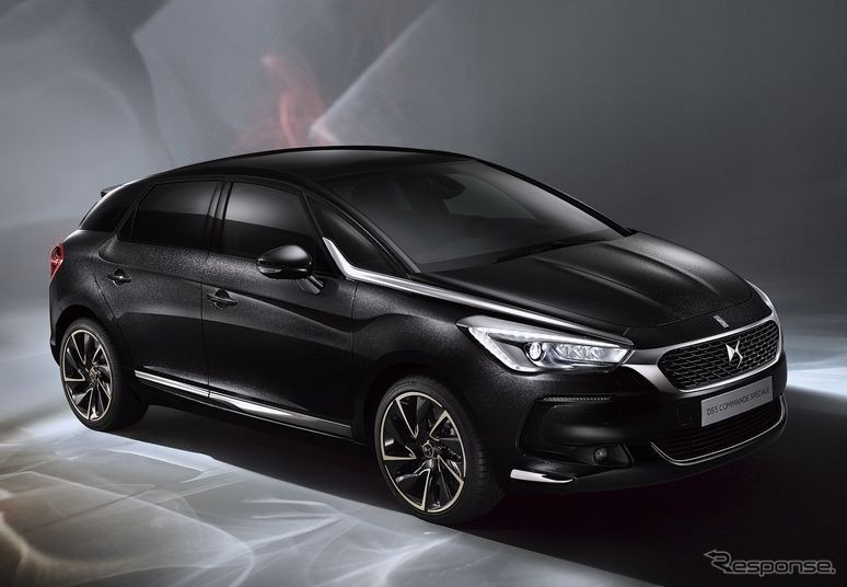 DS5 COMMANDE SPECIALE