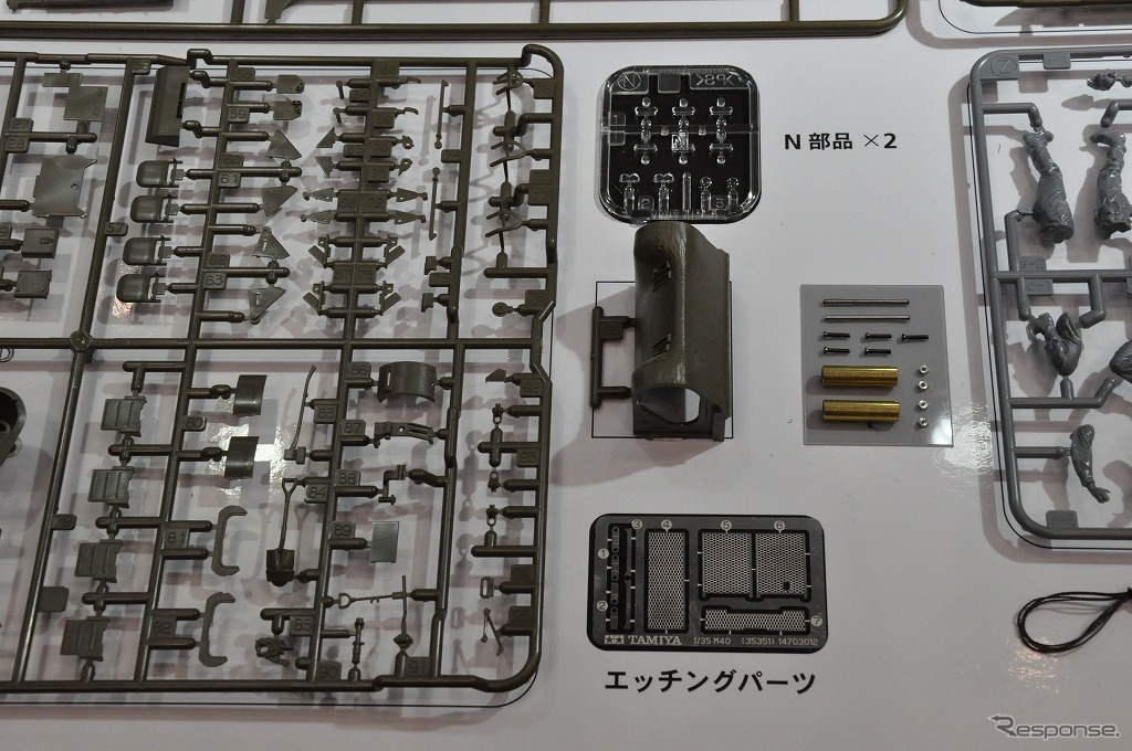 1/35 アメリカ155mm自走砲 M40ビッグショット