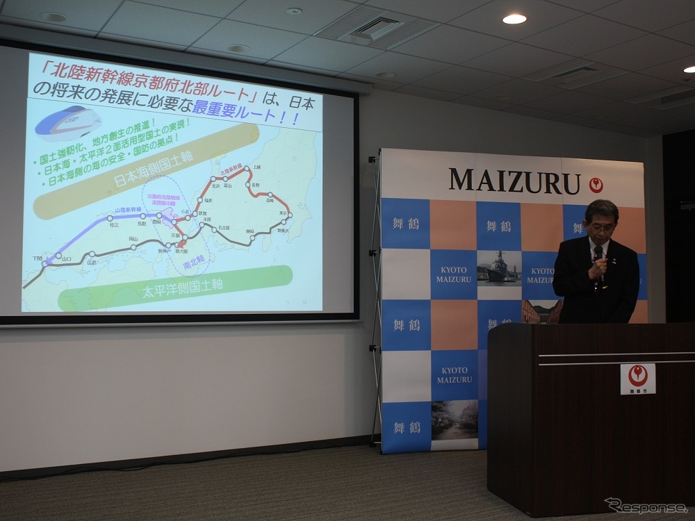 舞鶴市の多々見市長は北陸新幹線舞鶴ルートの必要性を説明。山陰新幹線との共用区間と位置付けて整備すべきとした。
