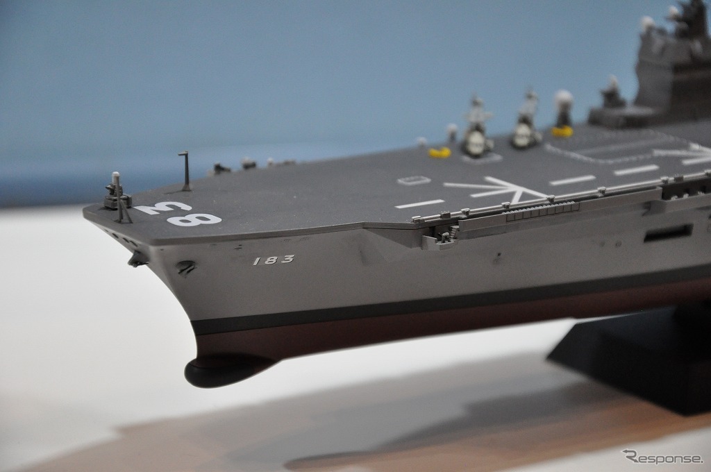 1/700 海上自衛隊 護衛艦 DDH-183 いずも