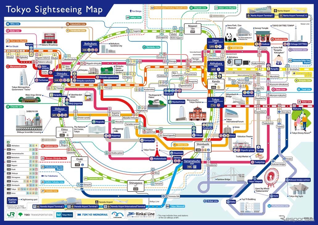 訪日客向け観光マップ「Tokyo Sightseeing Map」のイメージ（表面）。10月から配布される。