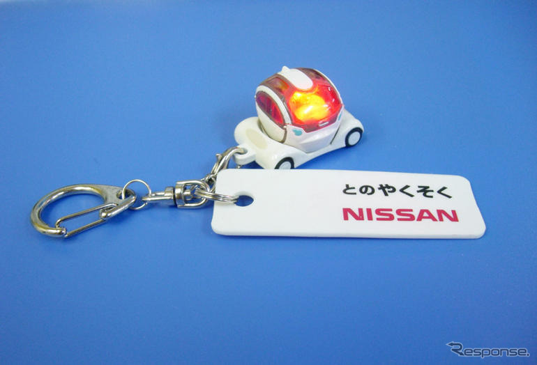 日産、ハローセーフティキャンペーン…飲酒運転撲滅