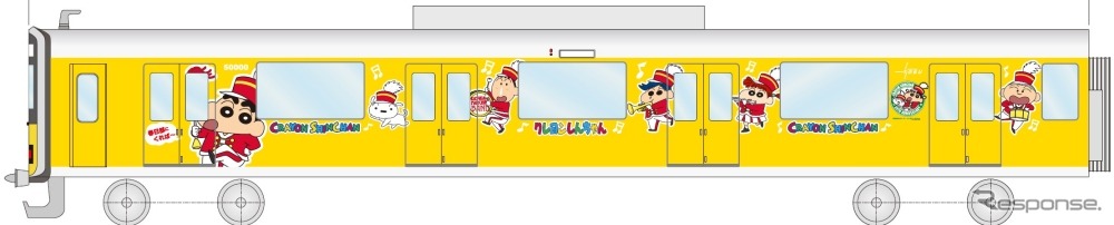 「クレヨンしんちゃんラッピングトレイン」（先頭車）のイメージ。11月3日から運行される。