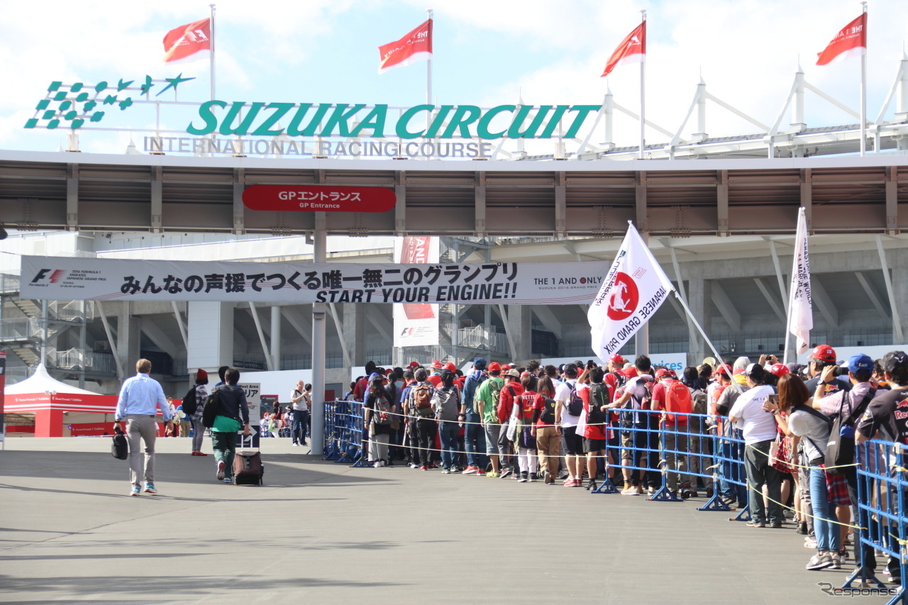 2016F1日本GP
