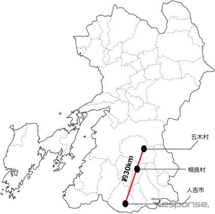 人吉市－五木村を結ぶ路線バスで宅急便を輸送