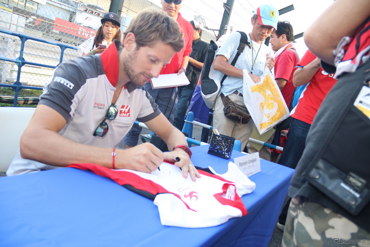 2016F1日本GP