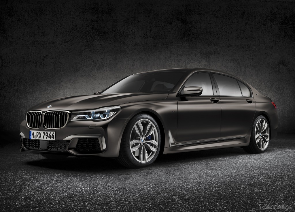 BMW M760Li xDrive