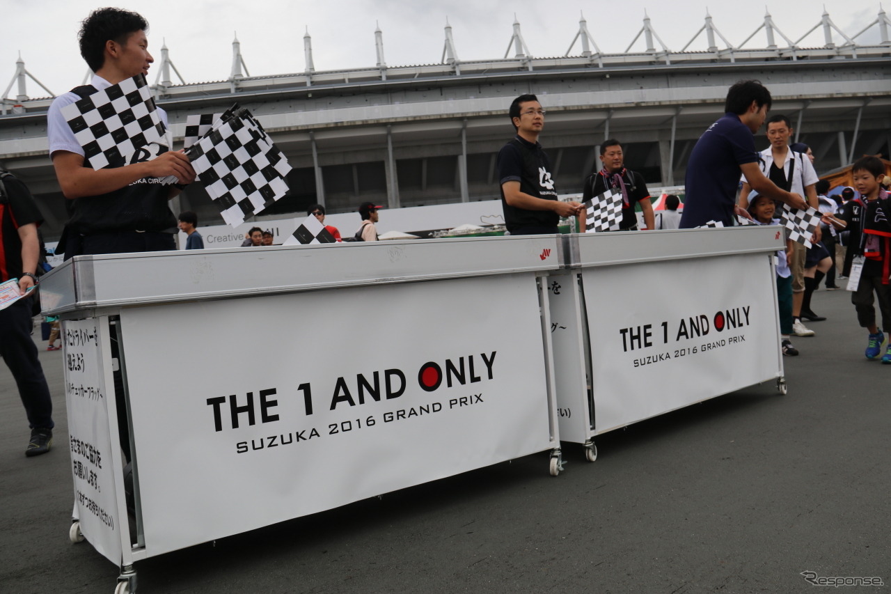 2016F1日本GP