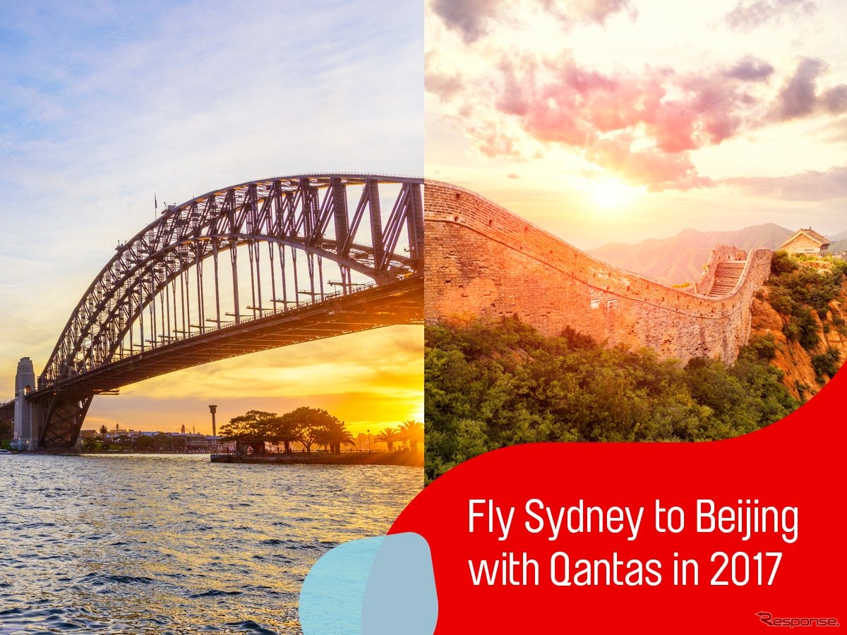 カンタス航空、シドニー＝北京線を再開へ　source: Qantas