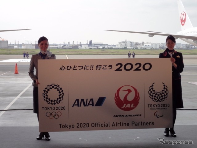 東京2020特別デカール機公開記念イベント（10月14日、羽田空港JAL M2格納庫）