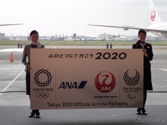 東京2020特別デカール機公開記念イベント（10月14日、羽田空港JAL M2格納庫）