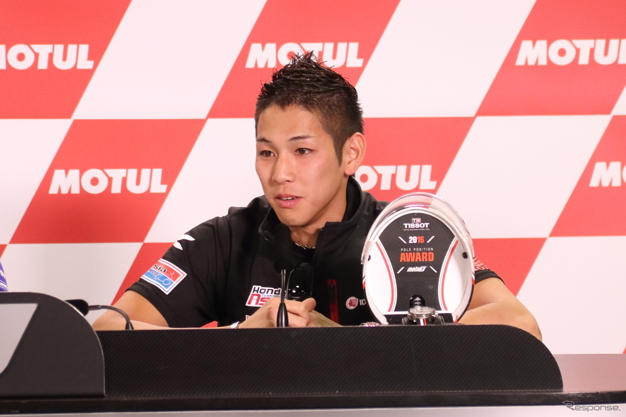尾野弘樹