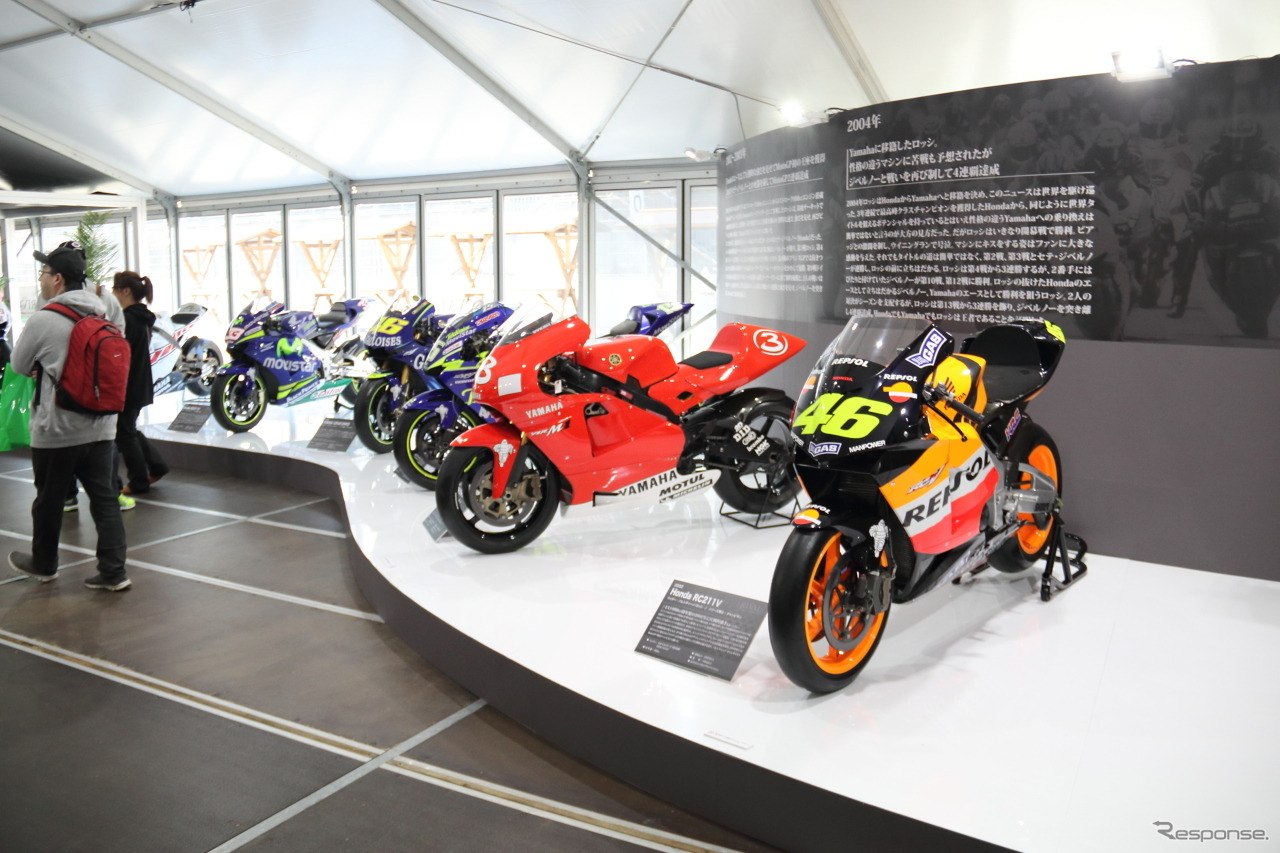 2016MotoGP日本グランプリ　特別展