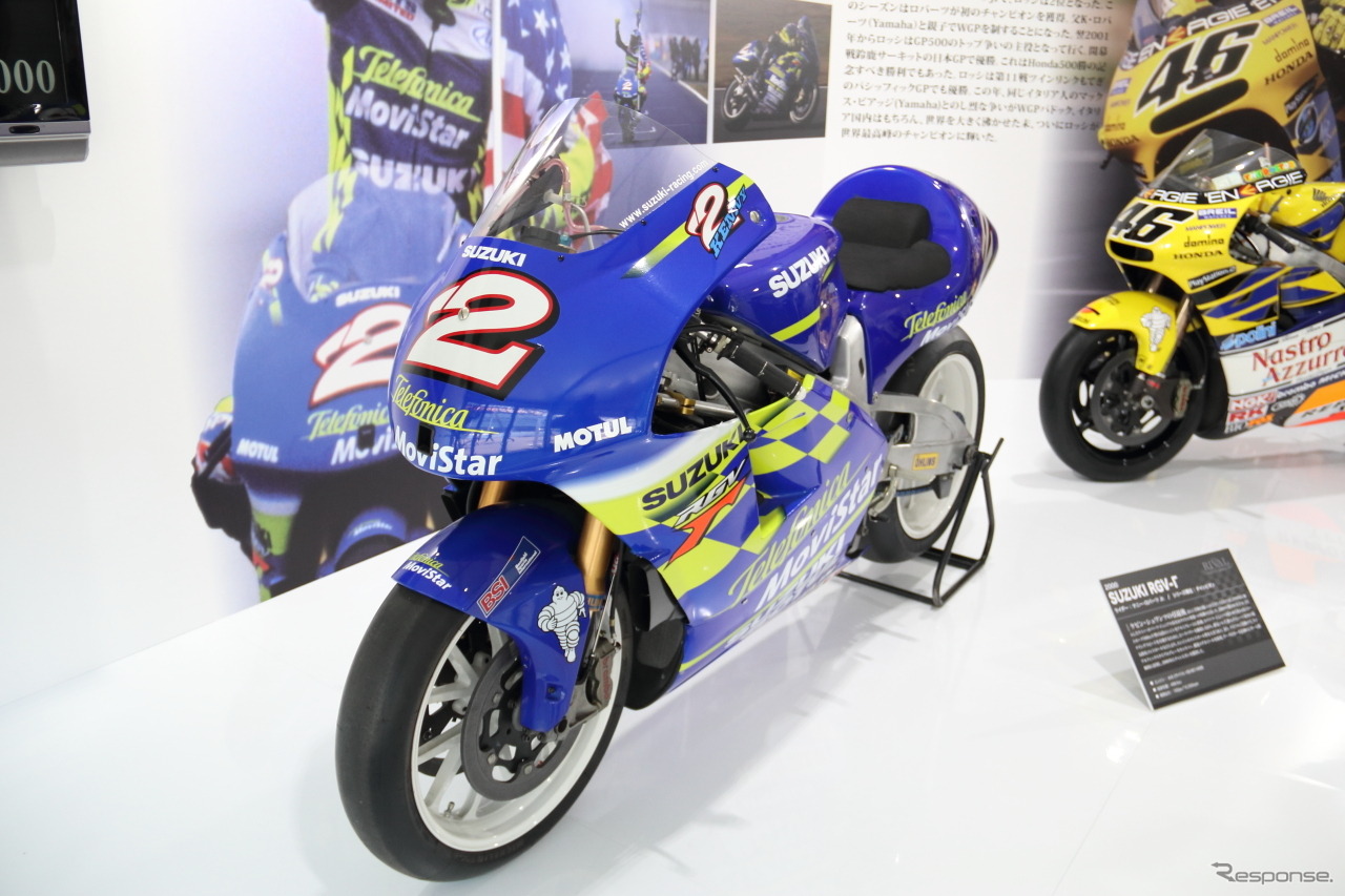 2016MotoGP日本グランプリ　特別展