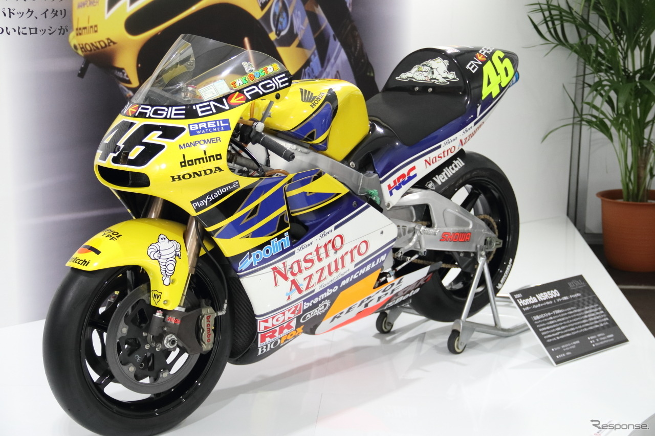 2016MotoGP日本グランプリ　特別展