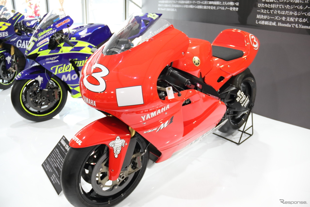 2016MotoGP日本グランプリ　特別展