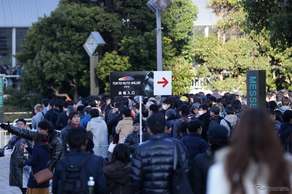 東京オートサロン2016