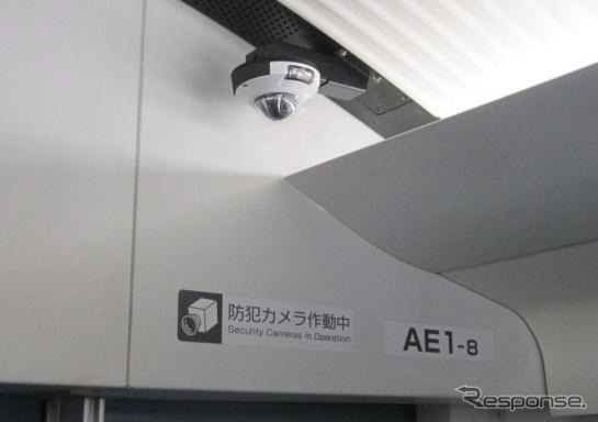 新しい防犯カメラシステムは客室内も撮影範囲に加える。