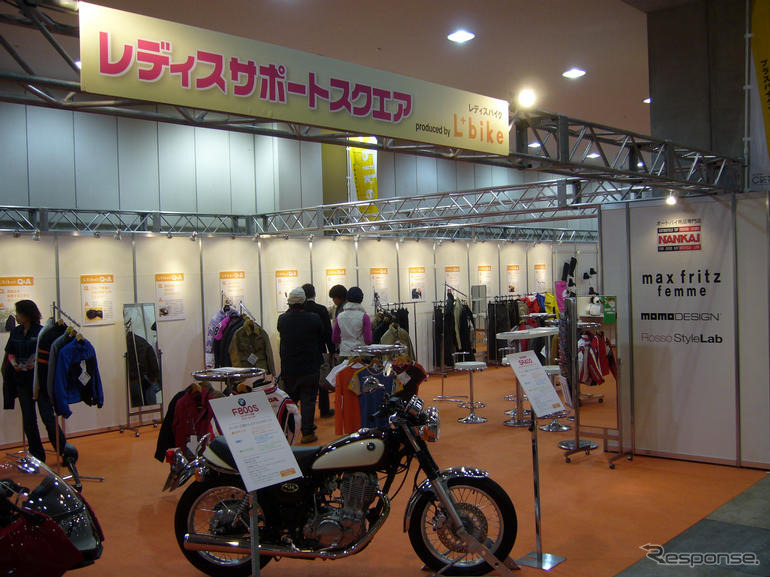 【東京モーターサイクルショー07】ホスピタリティもバッチリ…レディス＆キッズ