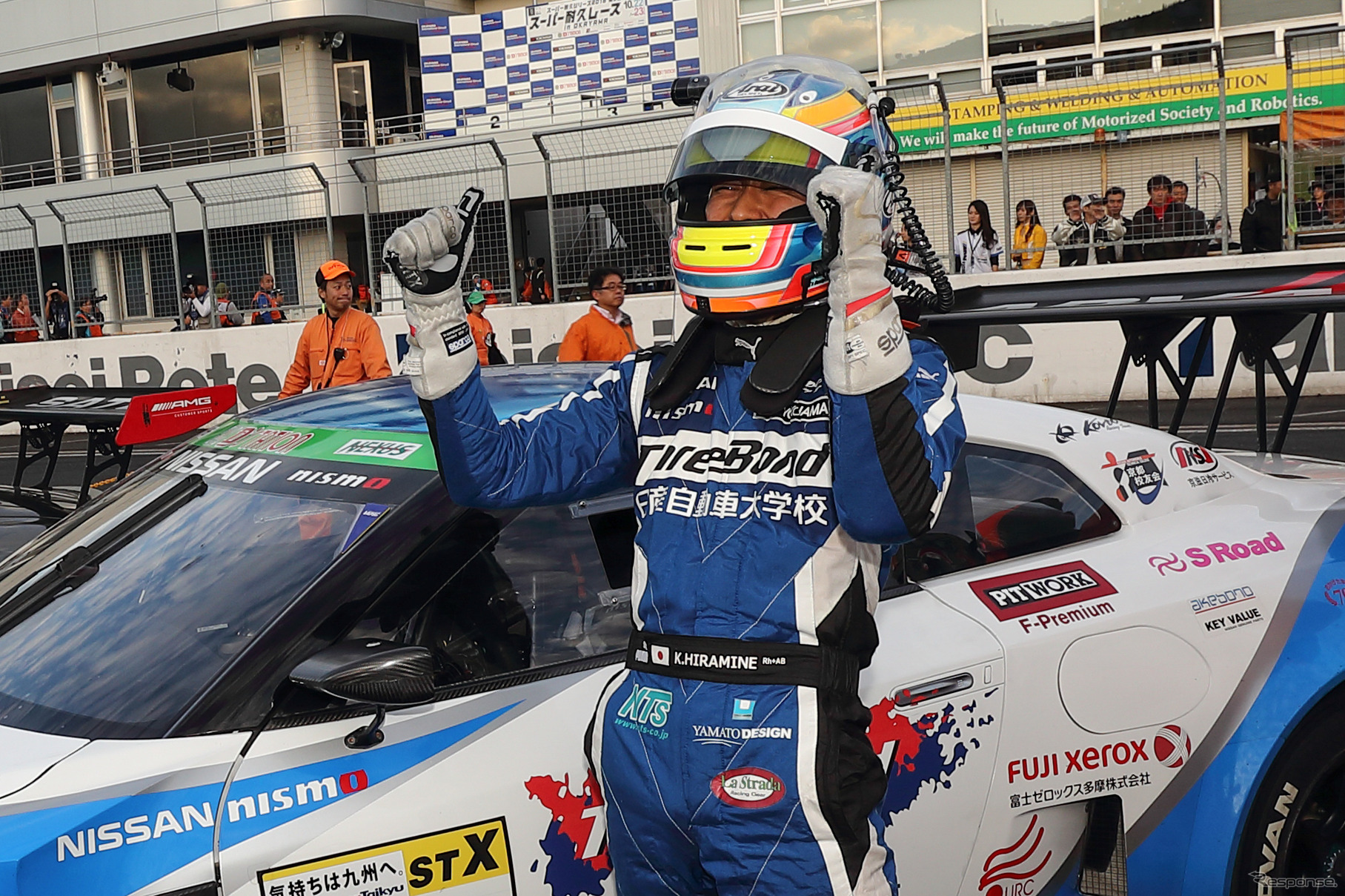 2016スーパー耐久第5戦決勝
