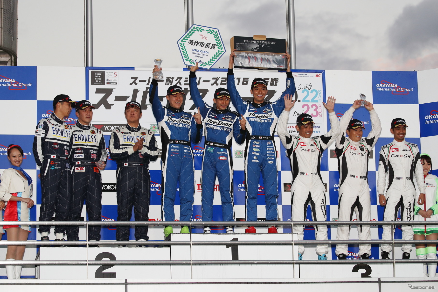 2016スーパー耐久第5戦決勝
