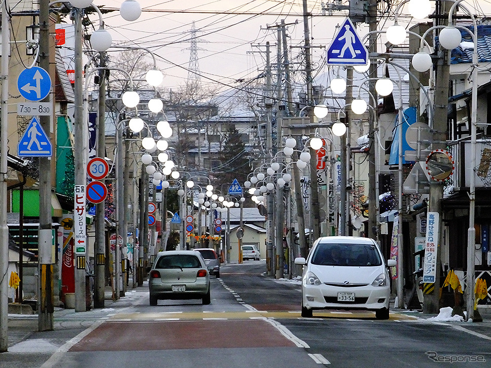 上山市