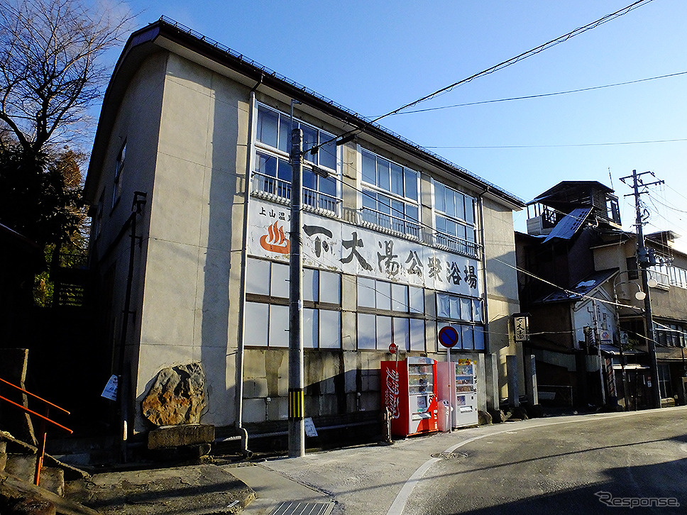 上山温泉