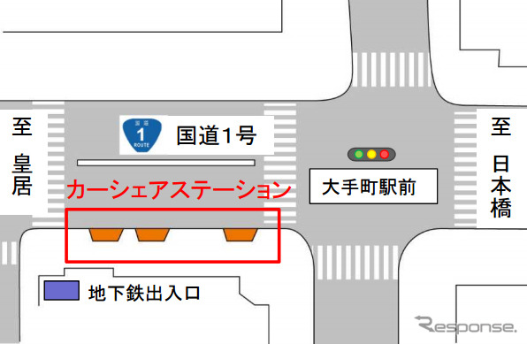 実施位置。国道1号（永代通り）西行き、大手町駅前交差点先