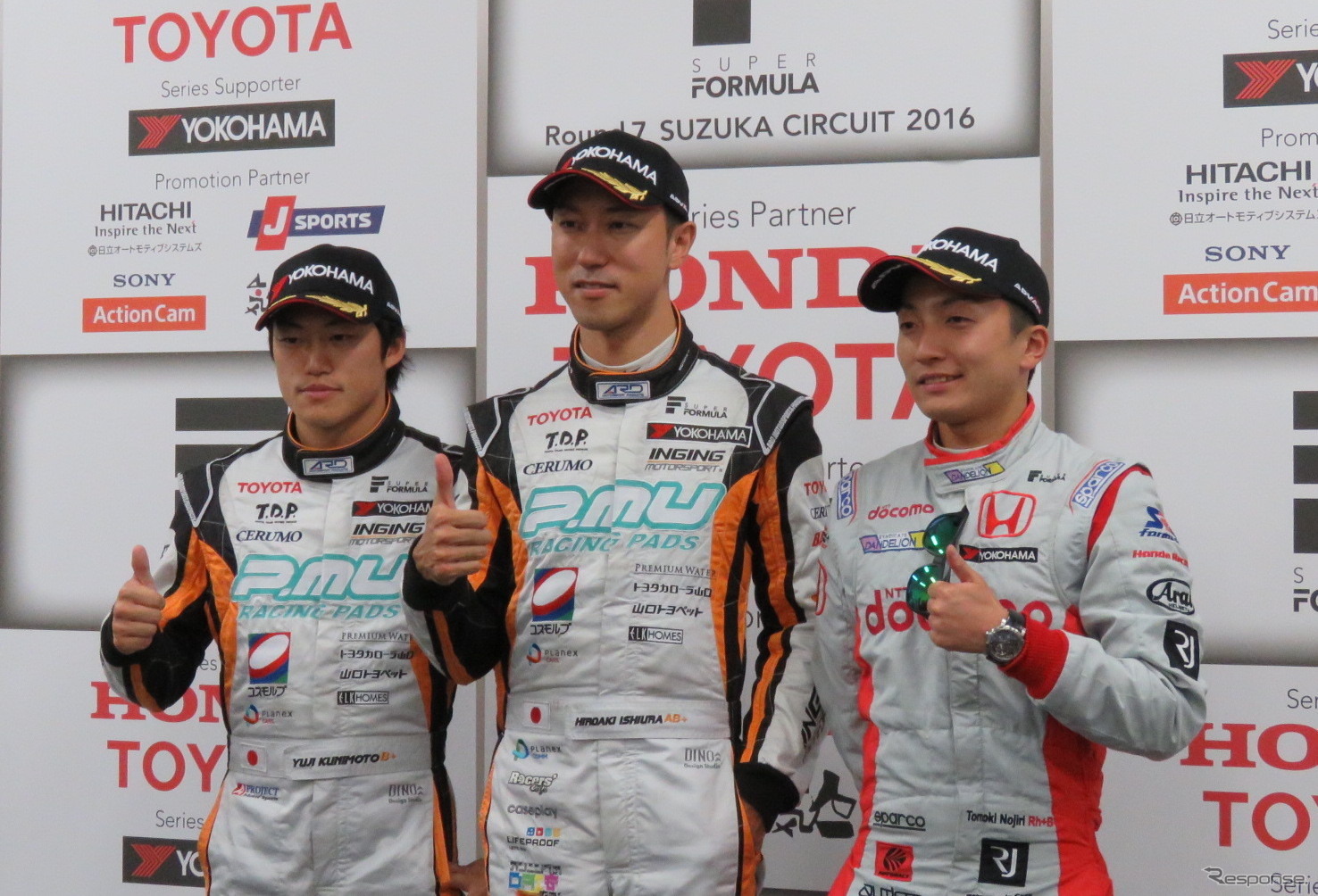 レース1の予選トップ3。左から2位の国本、ポールの石浦、3位の野尻。