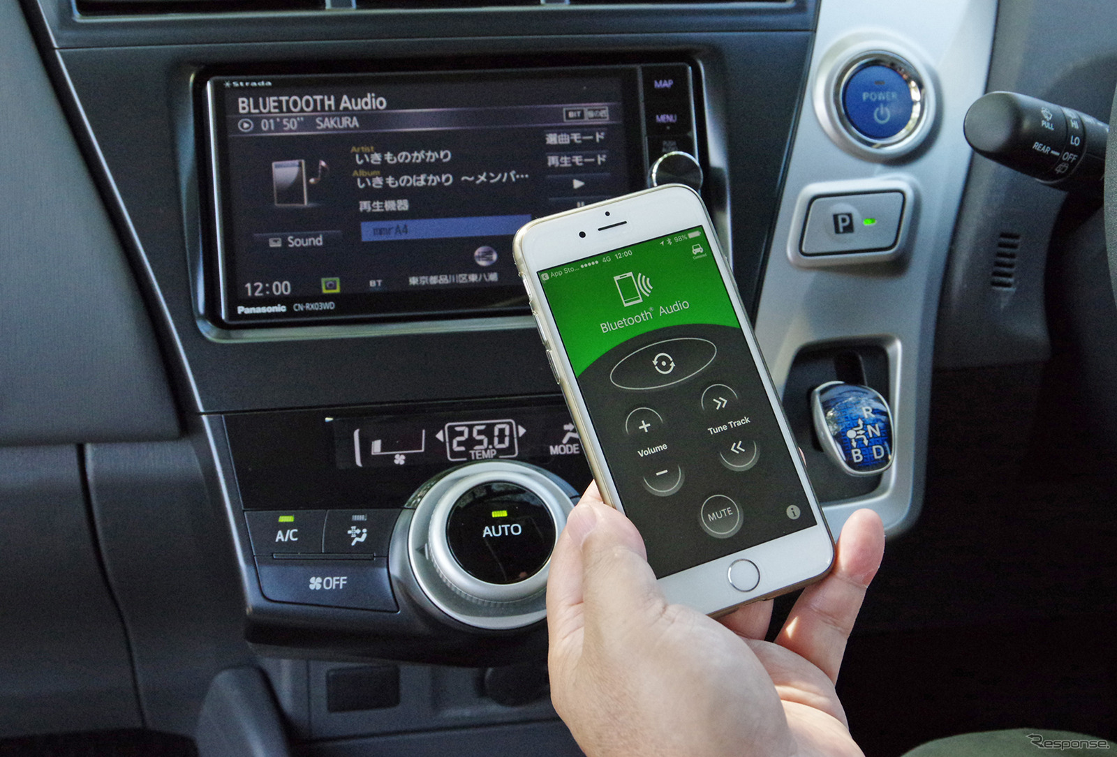オーディオのコントロールもスマホアプリ「CarAV remote」から可能
